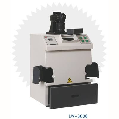 上海嘉鹏UV-3000高强度紫外分析仪蛋白质凝胶酶标板图像分析