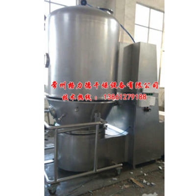 销售沸腾干燥机 实验室小型沸腾干燥设备 产量高见效快