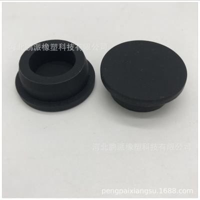 厂家开模定制 橡胶堵头 圆形  直径24 26 30 环保黑色白色硅胶塞