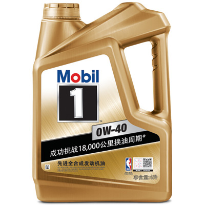 金装汽油机油 SN全合成0W-40汽车用润滑油 汽车用发动机油