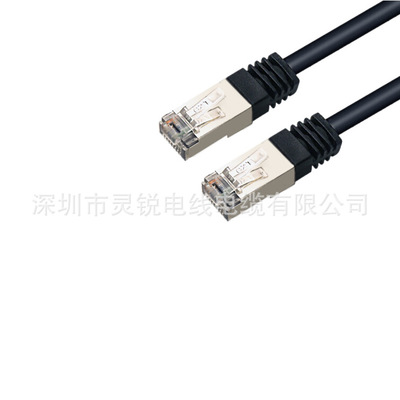 高柔耐弯曲网线BASLER工业相机千兆网线 带螺丝锁工业相机网线图1
