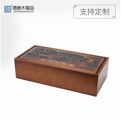 厂家定制 抽拉盖式茶叶包装盒 镭射激光图案 高档实木茶饼收纳箱