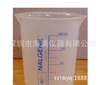 美国NALGENE 低型烧杯 1510-0250 进口烧杯