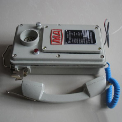 HAK-1矿用本质安全型防爆电话机 直通对讲电话机 防爆直通电话.