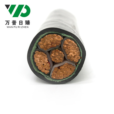 上海万普线缆可加工定做YJV4x70+1x35优质铜芯电缆5芯 厂家直销