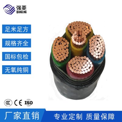扬州曙光WDZR-YJY23-3×185+1×95交联聚乙烯绝缘聚烯烃护套电缆