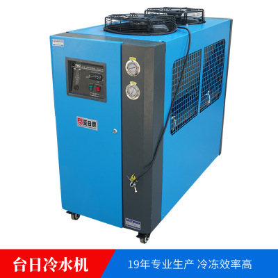 厂家直销快速注塑工业风冷式冷水机 气冷式冰水机 冷冻机制冷设备