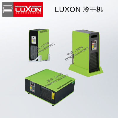Luxon 冷干机配高压空气压缩机潜水消防空呼专用冷却气体干燥空气