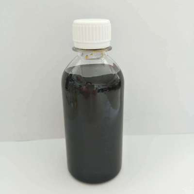 蓝卓厂家液体絮凝剂 复合型高效处理污水絮凝剂