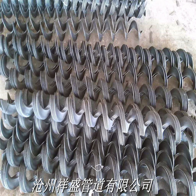 厂家加工定做碳钢连续式螺旋叶片无轴螺旋绞龙叶片螺旋输送机配件