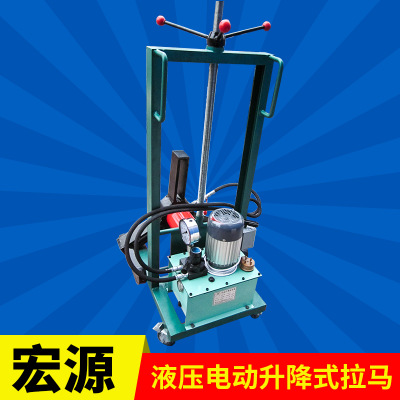 泰州宏源 销售供应 FBL-50型电动升降拔轮器 电动液压拉马