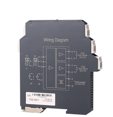 WSK-TGS-ID安全栅本安防爆隔离式安全栅检测端配电输入4-20mA电流