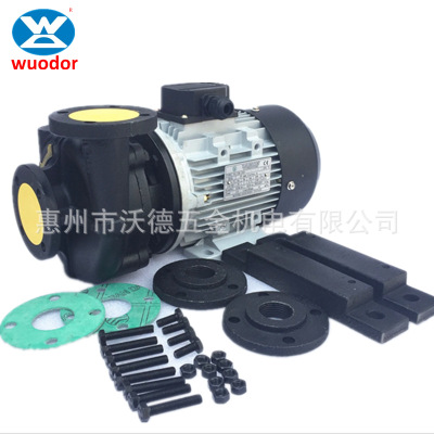 供应YUAN SHIN高温旋涡泵 YS-35B热水泵 750W热水循环泵铜叶轮