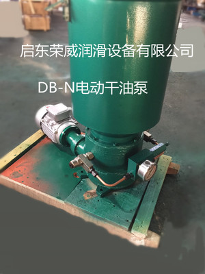 辊压机用润滑泵DB-N二硫化钼加油泵