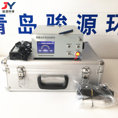 红外一氧化碳气体检测仪CO气体分析仪JXH-3011A实验室用