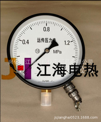 厂家批发普通压力表 常规压力表 气压表 水压表 弹簧管压力表
