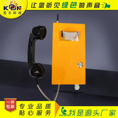 GSM无线电话机 免拨号直通电话机 SOS户外紧急求助对讲话机