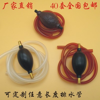 茶盘排水球管防冻管铜头硅胶球排水球吸水球茶具配件一件代发定制