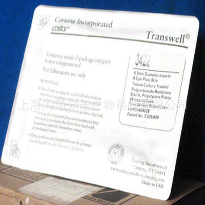 Transwell-膜嵌套6.5mm直径8.0um孔径PC膜TC表面灭菌 康宁3422