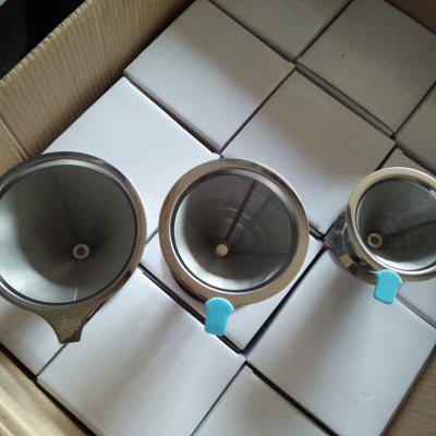 厂家直销锥形咖啡过滤器 咖啡壶过滤网 304不锈钢锥形咖啡过滤网