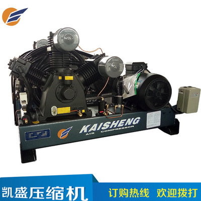 厂家直销凯盛往复式1/30单机空压机 HTA120XD 2.4m3组合机定制