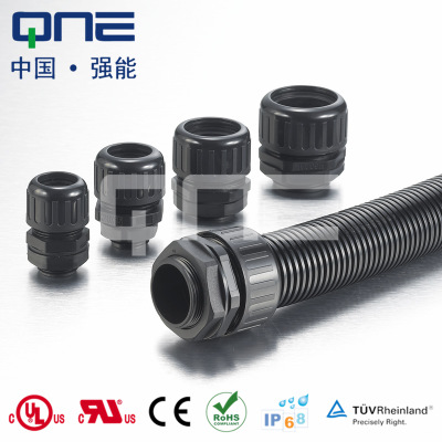 QNE强能M32-AD34.5塑料防水浪管接头，波纹管接头，软管接头