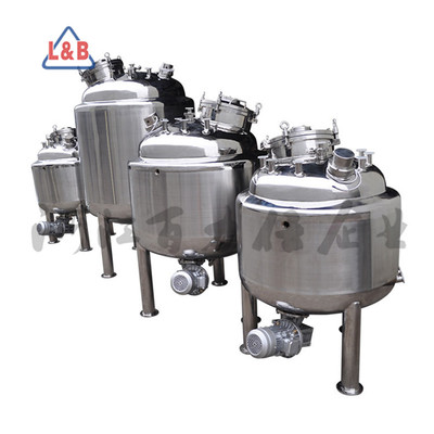 供应不锈钢磁力搅拌罐 反应釜 卫生级可移动潜水 化工混合设备