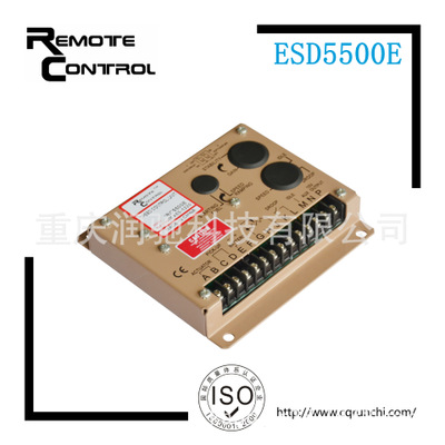 发电机配件ESD5500,ESD5111