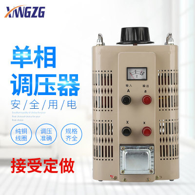批发单相调压器tdgc2j-500va接触式交流电压调压器全铜自耦变压器