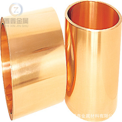 C192 C194铁黄铜带 0.2mm0.3mm C194高导电导热铜带 引线框架铜带