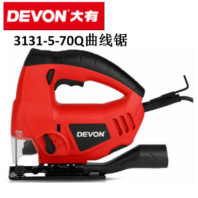 DEVON/大有3131-5-70Q曲线锯70mm500W多功能六档调速电动工具
