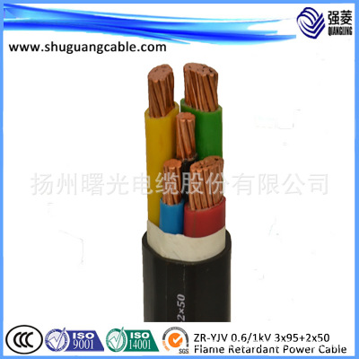 直销NH-YJV 3x95+2x50 耐火低压电力电缆 铜芯国标电线电缆