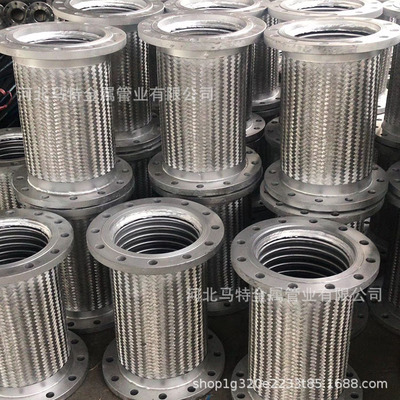 厂家生产泵连接减震金属软管 高压法兰金属软管 高压泵金属软管