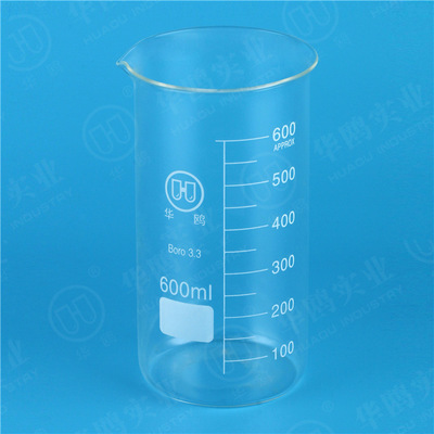华鸥高型烧杯600ML 玻璃高型烧杯 耐高温高硼硅高型烧杯600ml