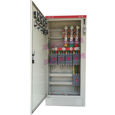 厂家定做XL-21动力配电柜低压配电柜配电屏盘GGD计量柜 成套电气
