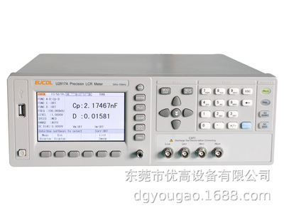 常州优高U2817A 精密LCR数字电桥6位测试分辨率的阻抗测试仪