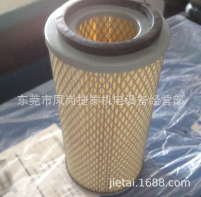 罗威空压机空滤15KW20HP螺杆式空压机空气过滤器风格LW-20配件图1