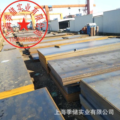 供应各种材质Q235开平板 沙钢钢板现货价格优质热轧卷板 保质保量