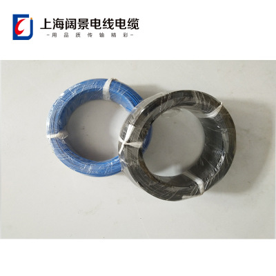 硅橡胶高温线耐高温线YGC3*2耐老化高温控制电缆防水电缆厂家直销