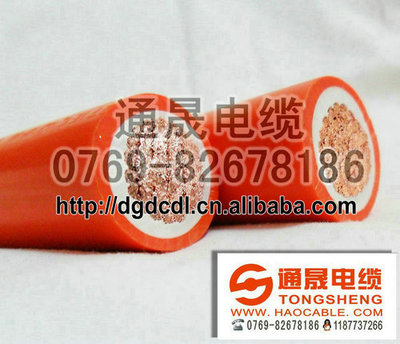 95MM2橙色电焊机电缆,焊机线，焊接电缆，焊枪电缆