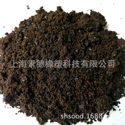 进口法国LEFRANT高品质橡胶用增塑剂 黑油膏 BROWN A SOFT
