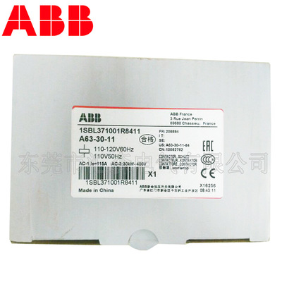 ABB接触器 A63-30-11交流接触器 电压AC 110/220V/380V电流95A