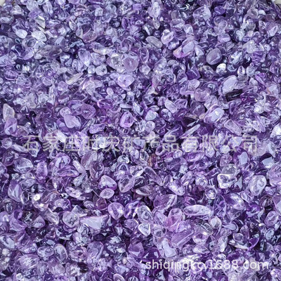 紫水晶簇 紫水晶碎石单尖骨干原石标本矿物晶体装修装饰鱼缸