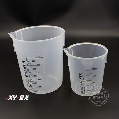 厂家促销进口1000ml PP低型塑料量杯 聚丙烯烧杯  特厚