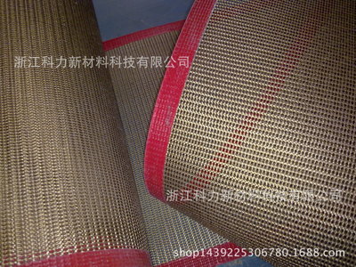 大量供应优质铁氟龙网格输送带 耐高温 耐腐蚀 可定制包边接头