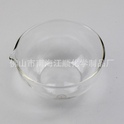 工厂货源 玻璃圆底器皿 实验室平底蒸发皿120mm 各款规现货供应