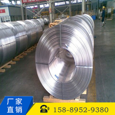 供应6082高导电铝线 铝丝专用铝线 进口6082合金铝线销售
