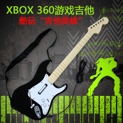 原装xbox360有线游戏手柄USB接口兼容电脑游戏吉他英雄厂家批发