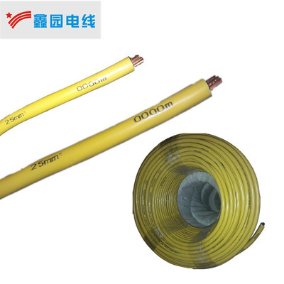 绝缘导线 塑铜线 聚氯乙烯绝缘铜芯电线BV-25mm上海生产厂家