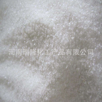 瑞隆化工优质供应聚丙烯酸 PAA 阻垢分散剂 水处理专用聚丙烯酸